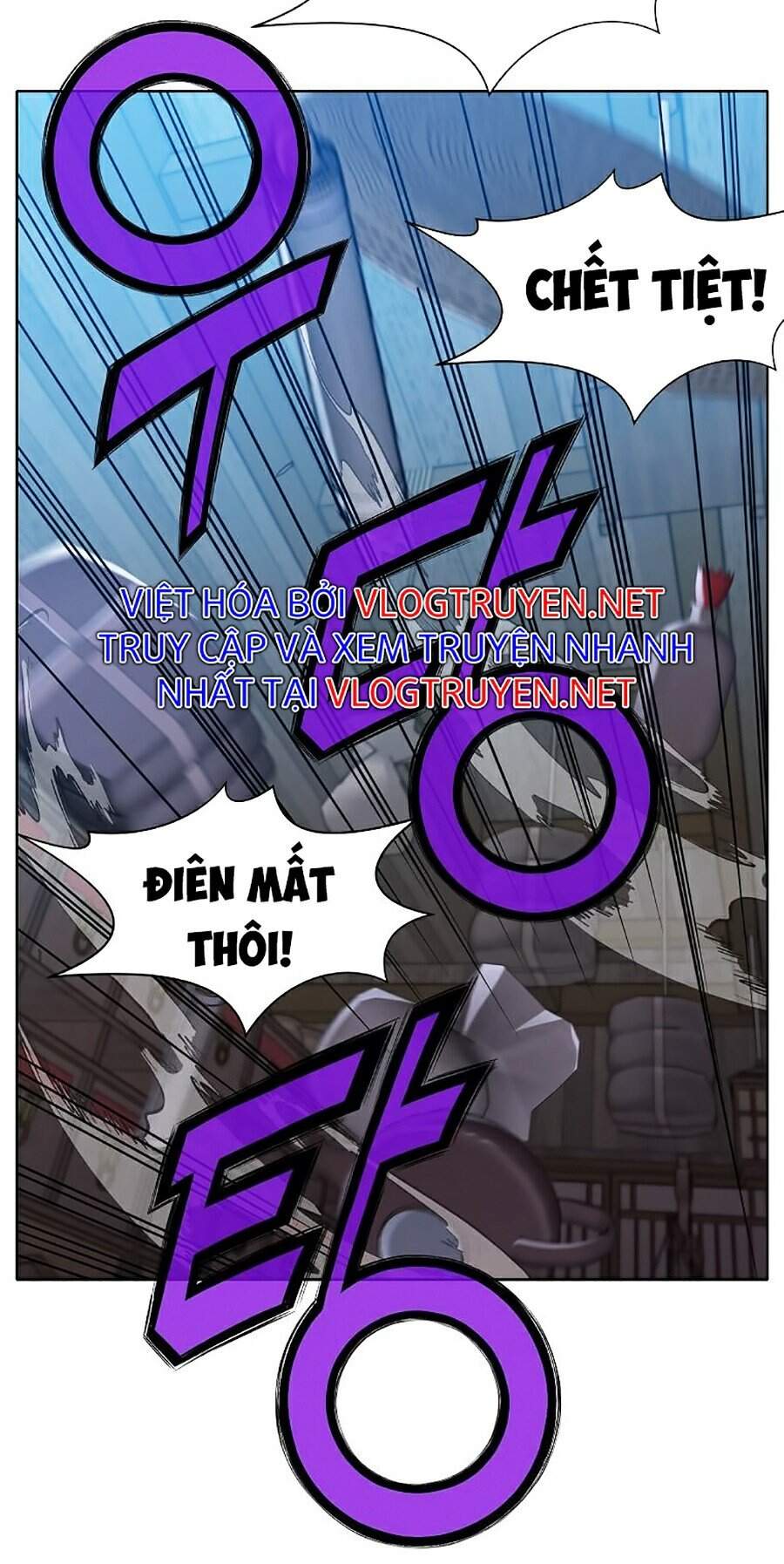 Thiên Võ Chiến Thần - Chương 15