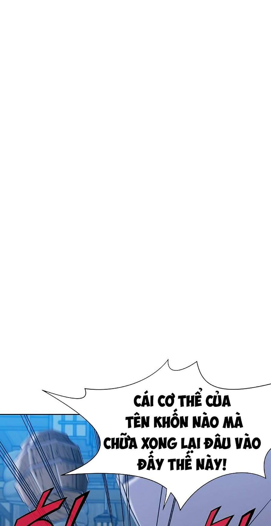 Thiên Võ Chiến Thần - Chương 15