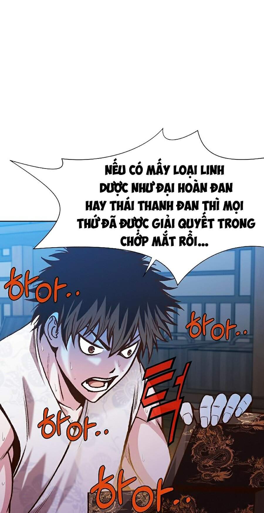 Thiên Võ Chiến Thần - Chương 15