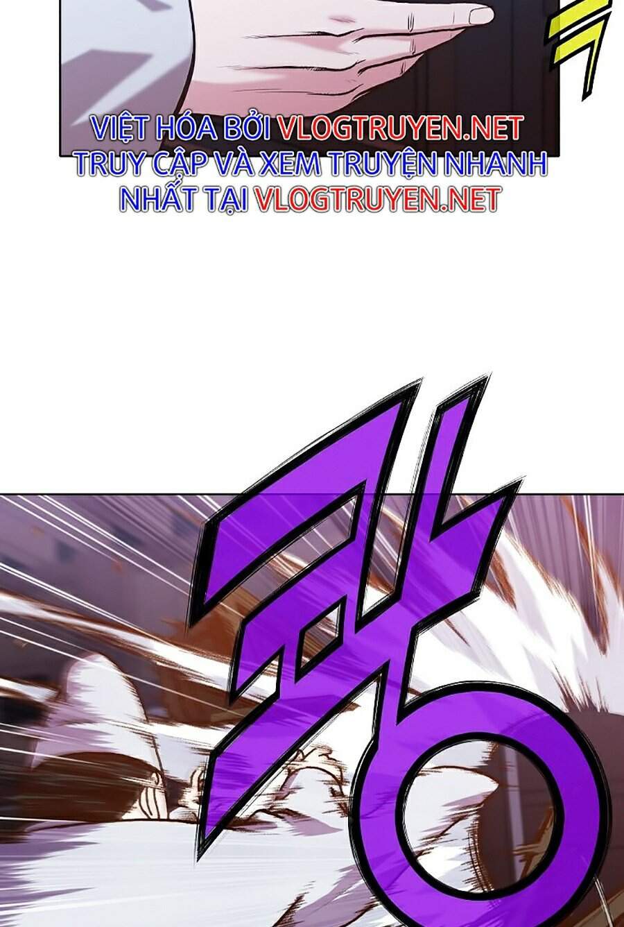 Thiên Võ Chiến Thần - Chương 15