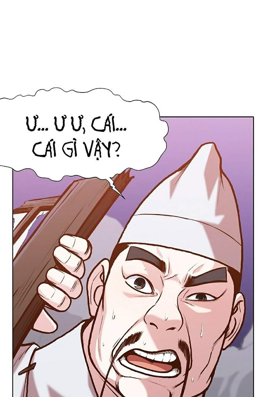 Thiên Võ Chiến Thần - Chương 15