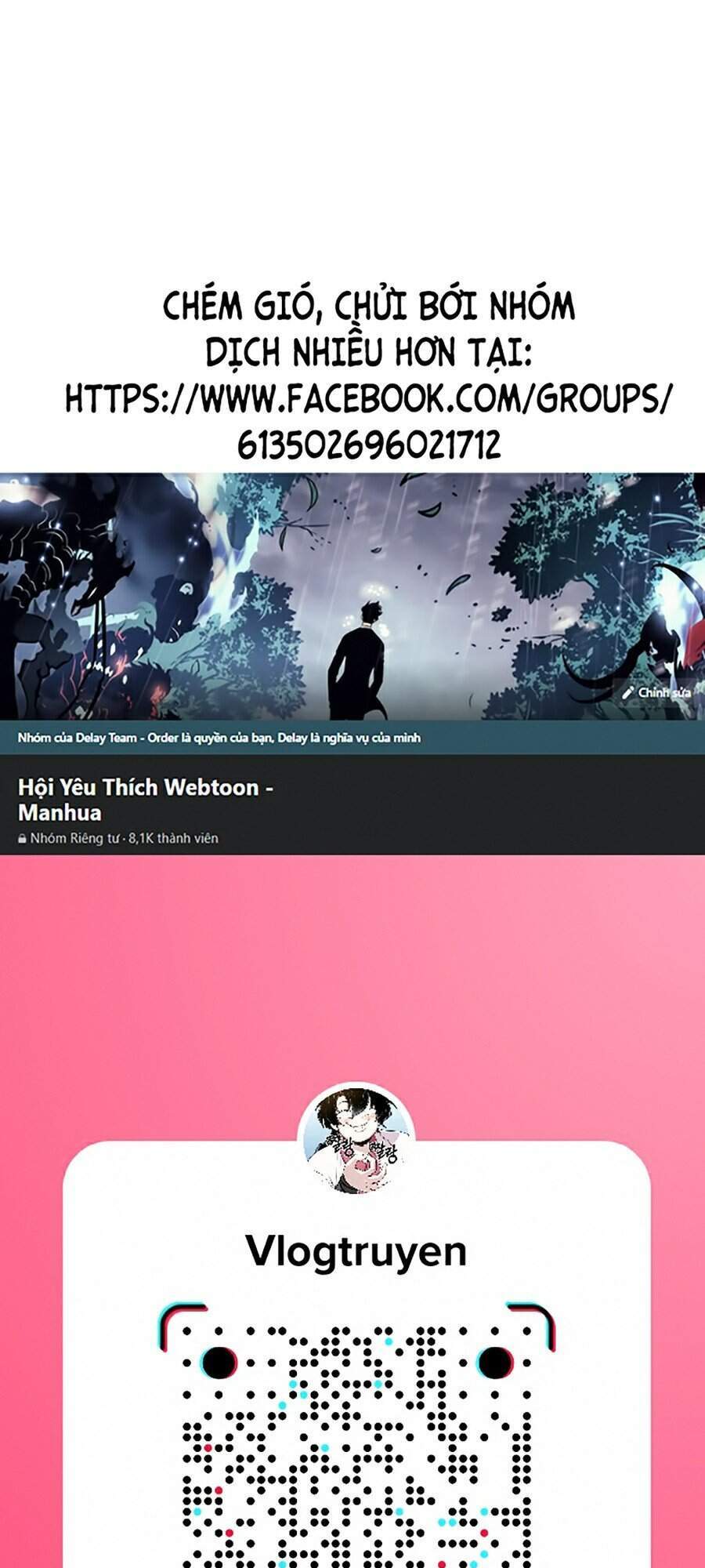 Thiên Võ Chiến Thần - Chương 16