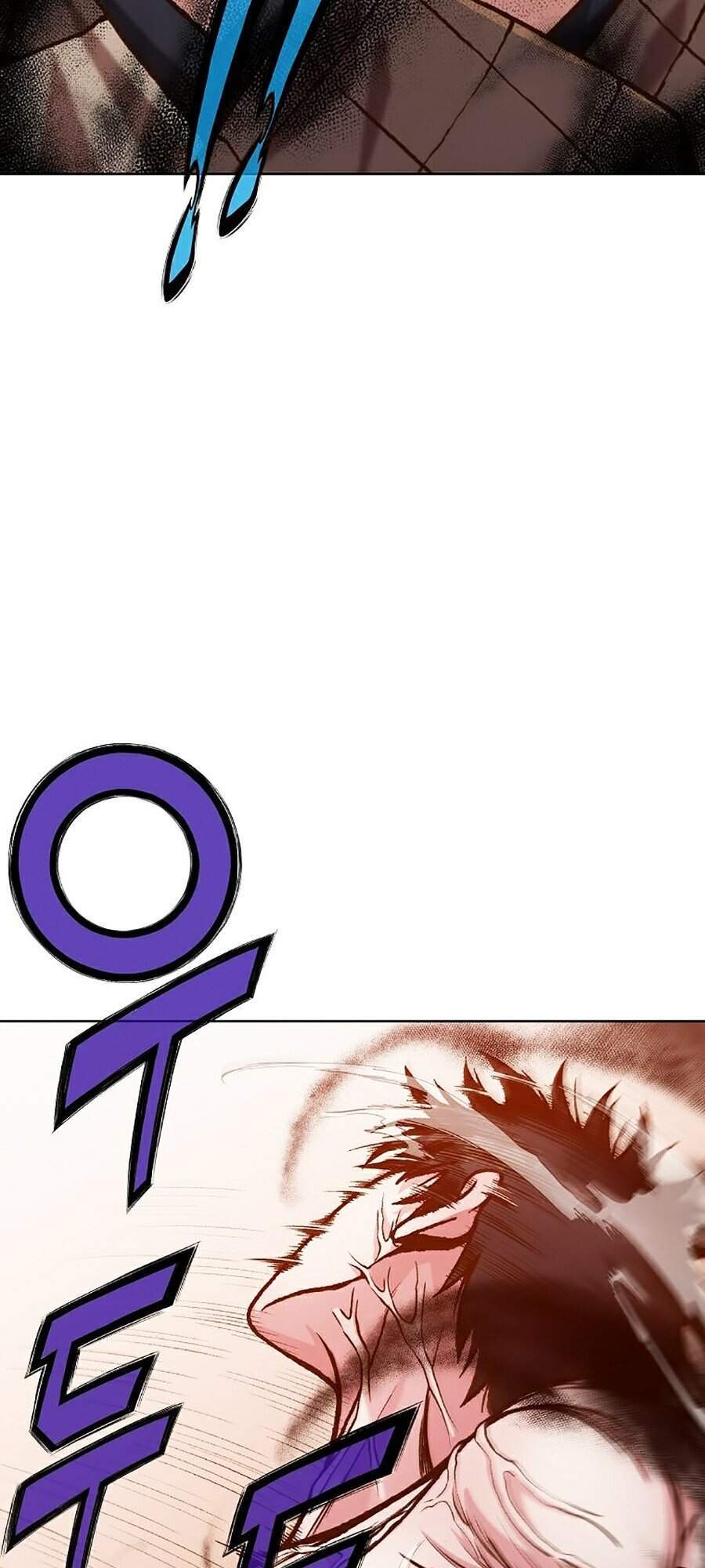 Thiên Võ Chiến Thần - Chương 16