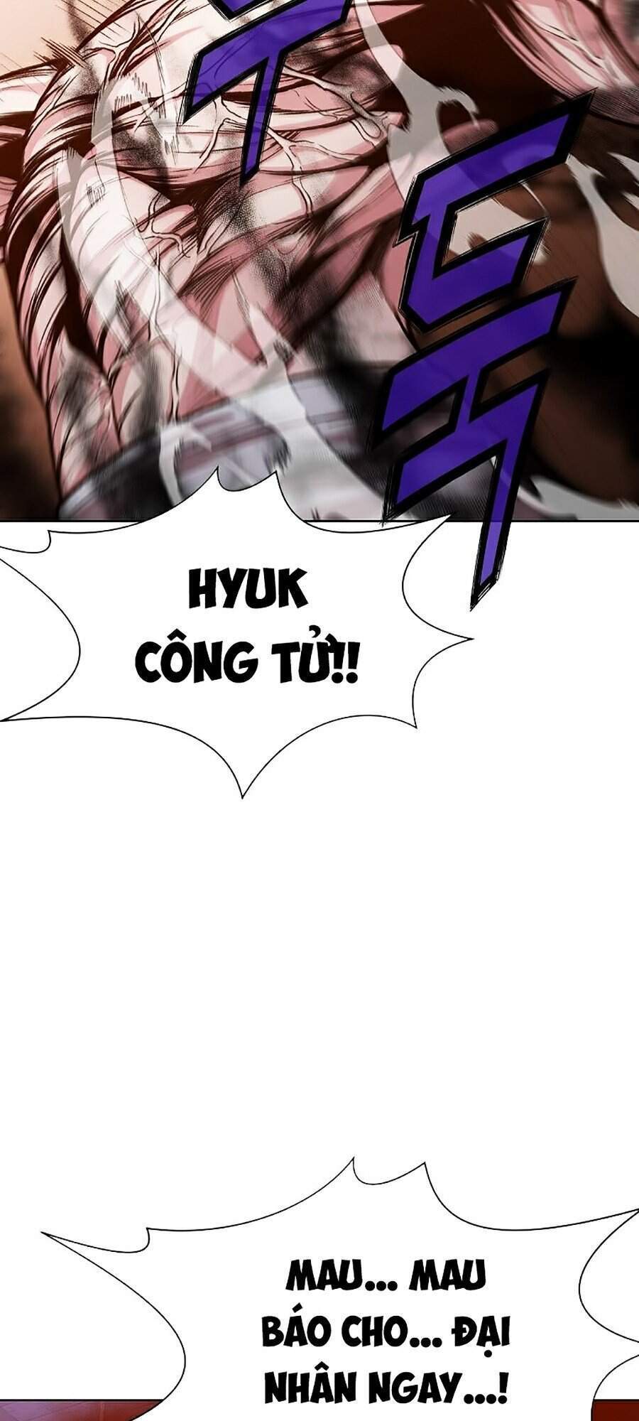 Thiên Võ Chiến Thần - Chương 16