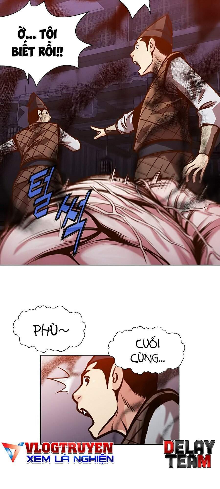 Thiên Võ Chiến Thần - Chương 16