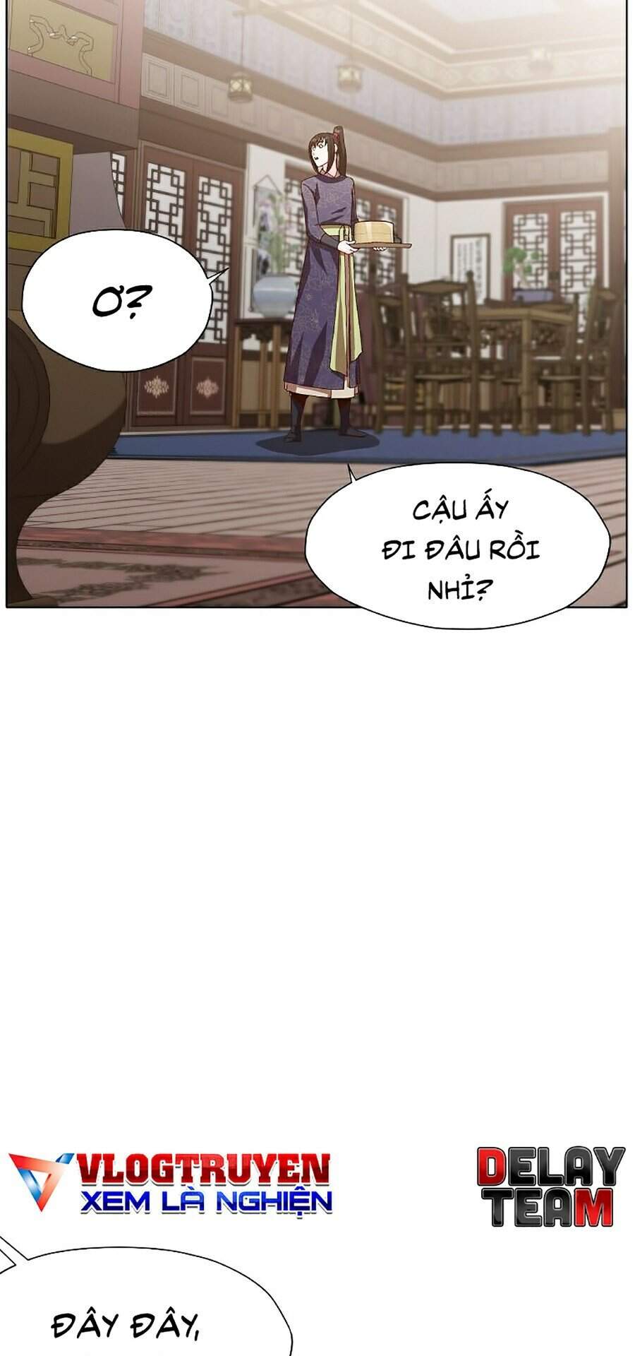 Thiên Võ Chiến Thần - Chương 16