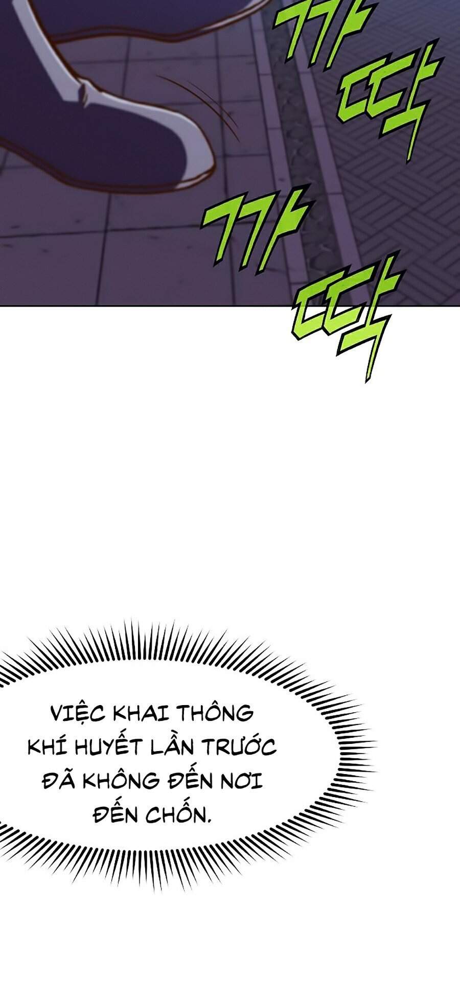 Thiên Võ Chiến Thần - Chương 16