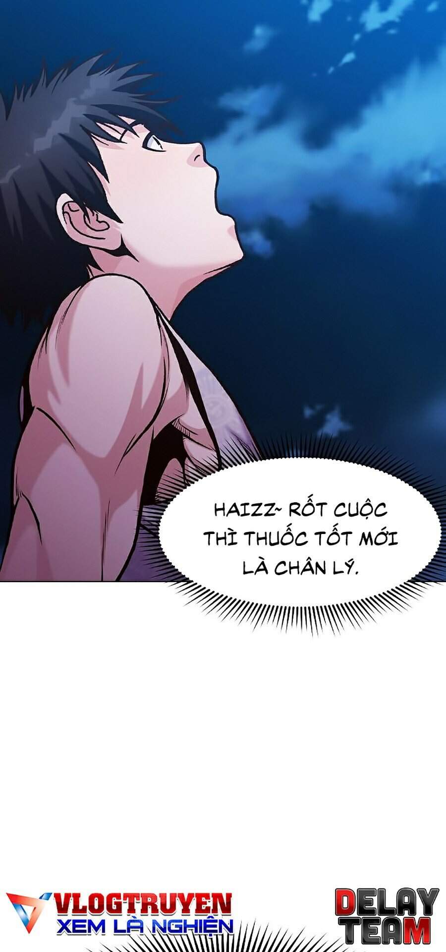 Thiên Võ Chiến Thần - Chương 16