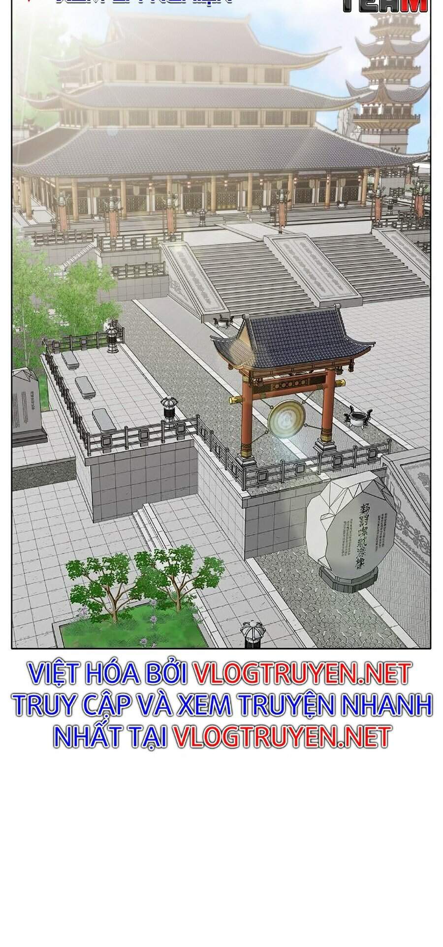 Thiên Võ Chiến Thần - Chương 16