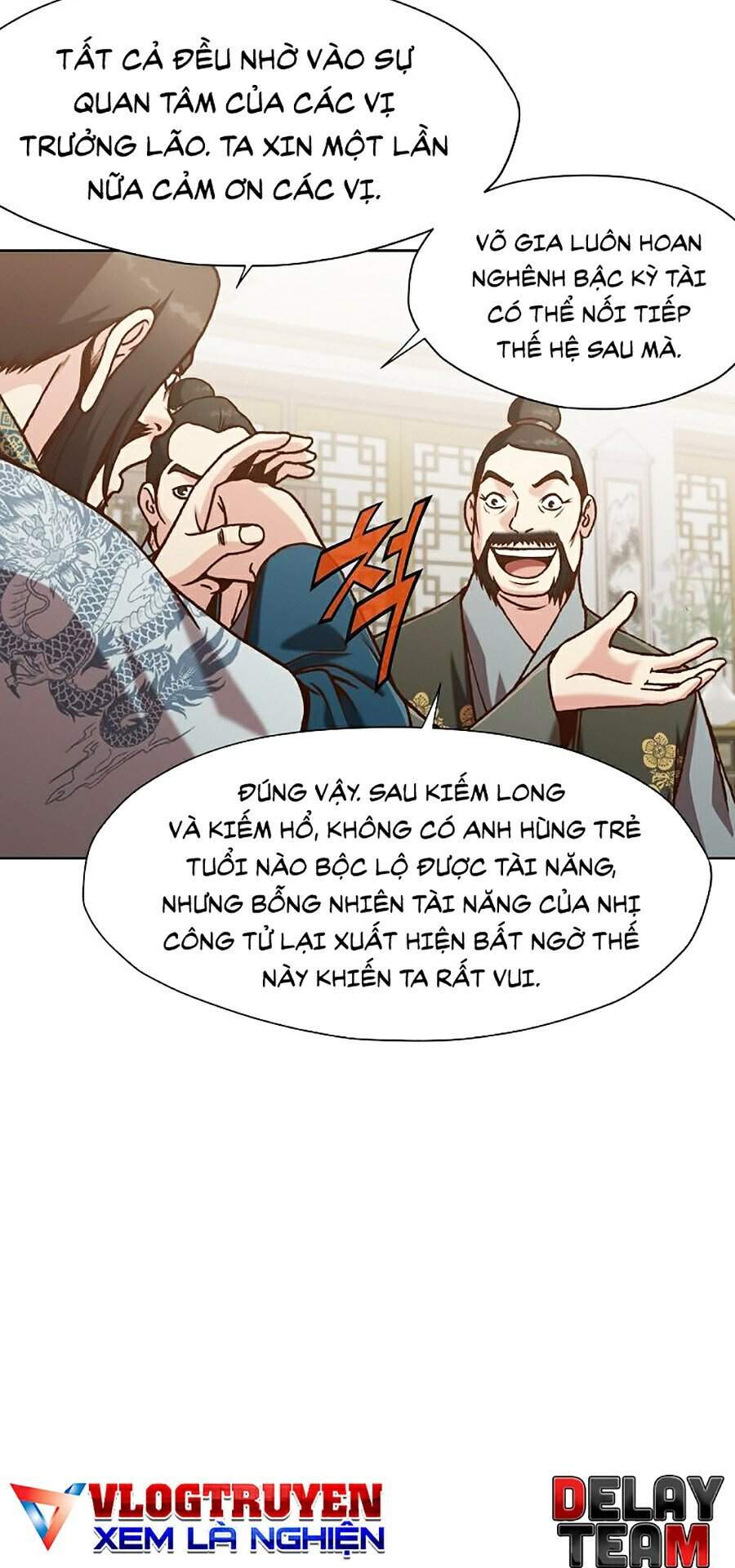 Thiên Võ Chiến Thần - Chương 16