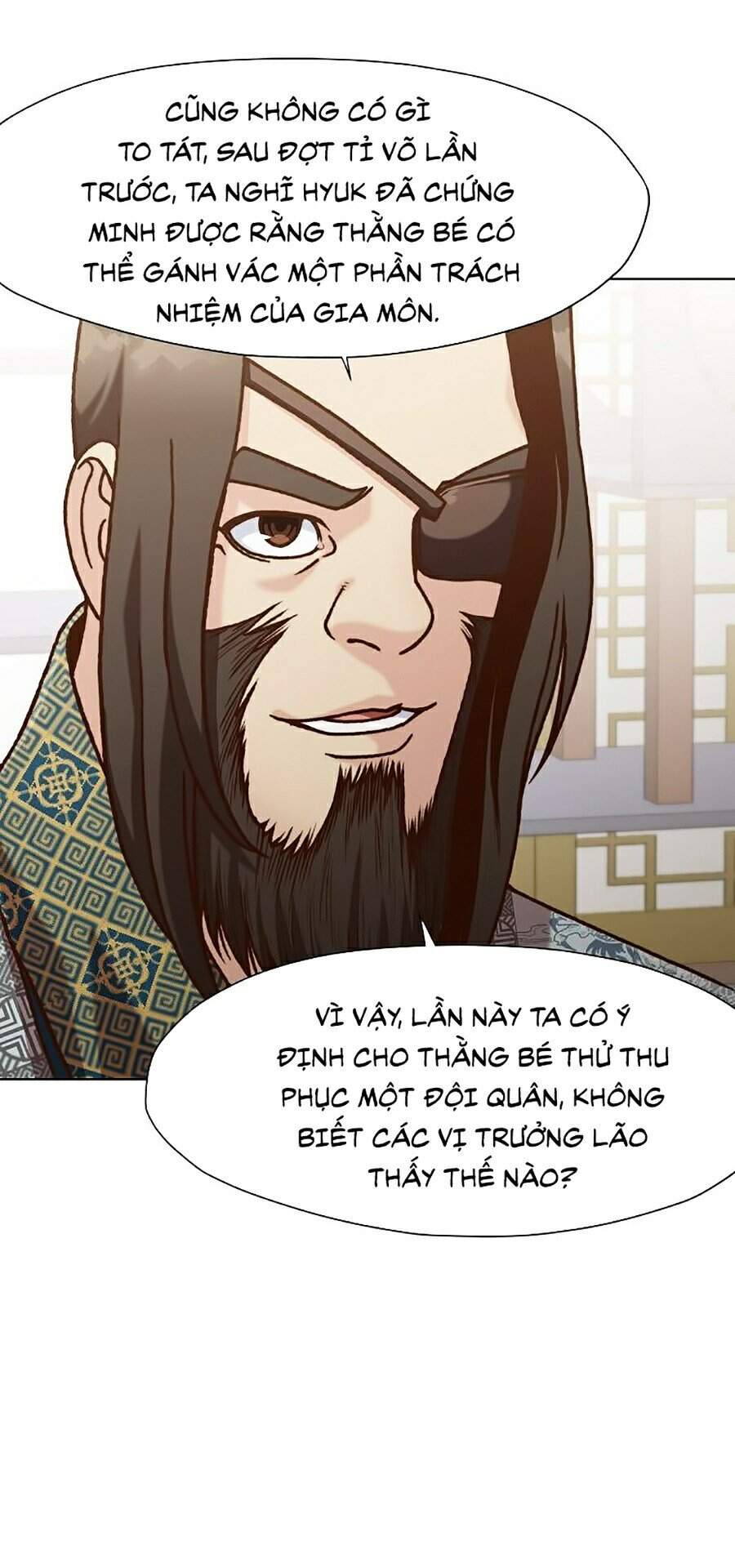 Thiên Võ Chiến Thần - Chương 16