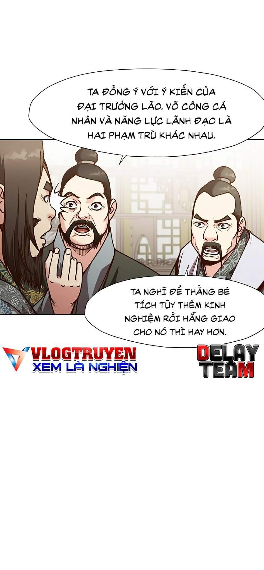 Thiên Võ Chiến Thần - Chương 16