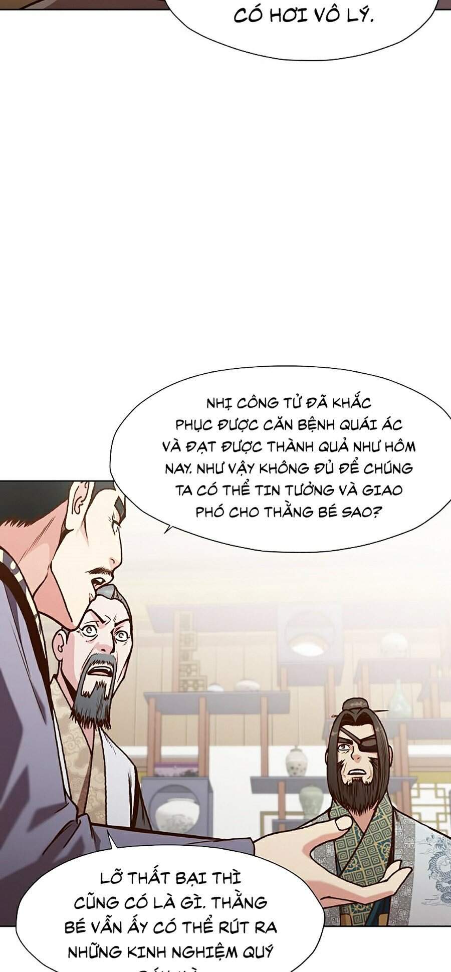 Thiên Võ Chiến Thần - Chương 16