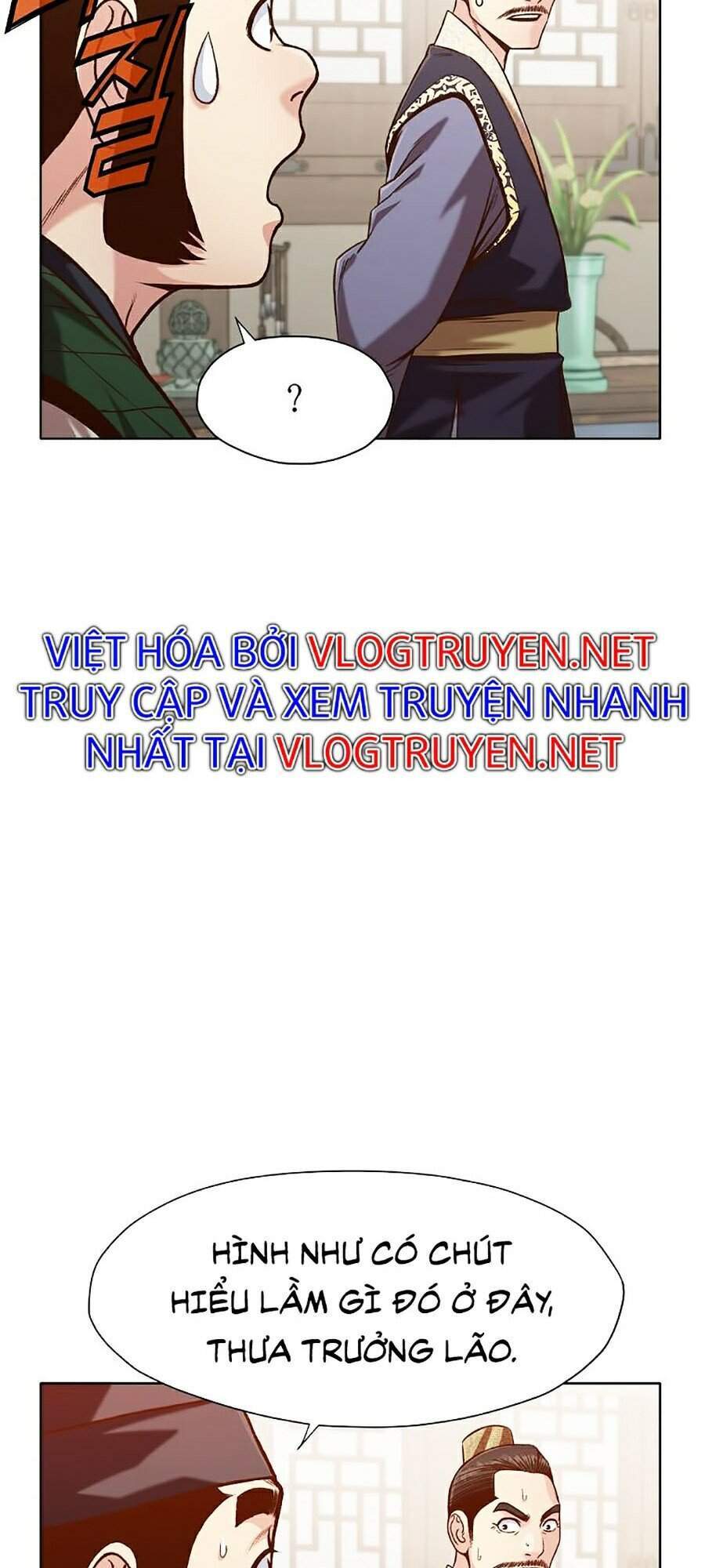 Thiên Võ Chiến Thần - Chương 20