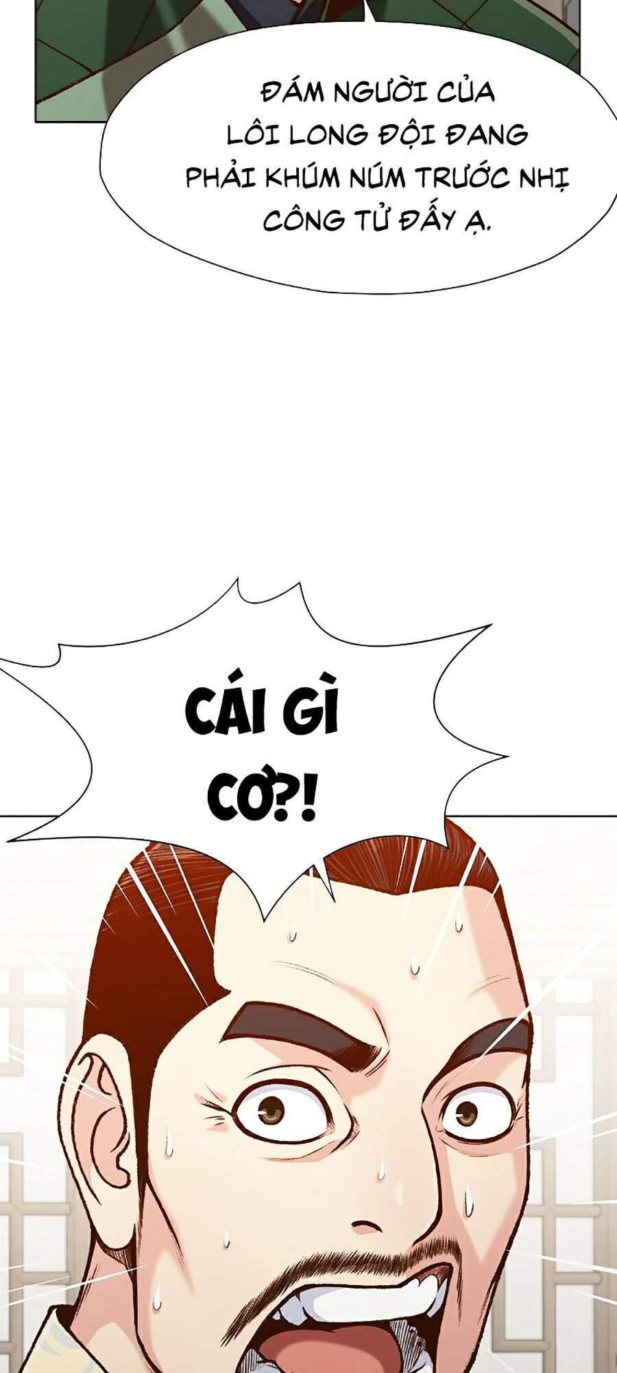 Thiên Võ Chiến Thần - Chương 20