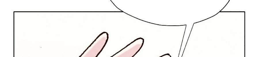 Thiên Võ Chiến Thần - Chương 20