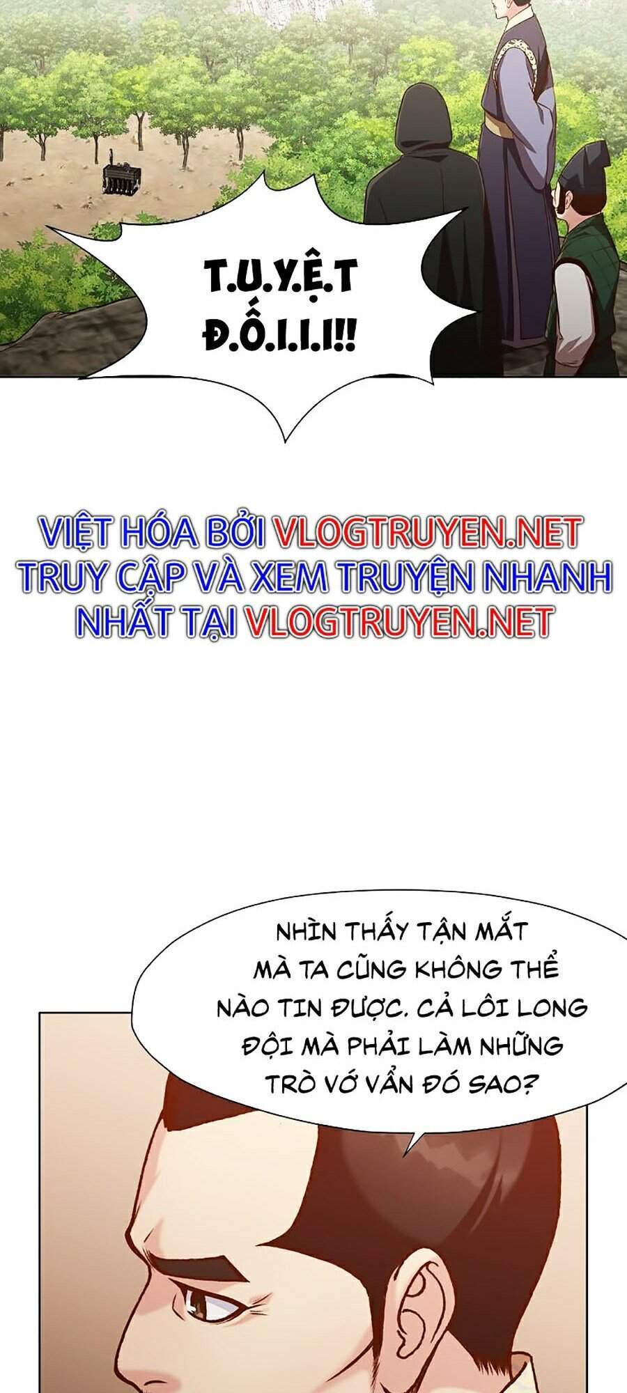 Thiên Võ Chiến Thần - Chương 20