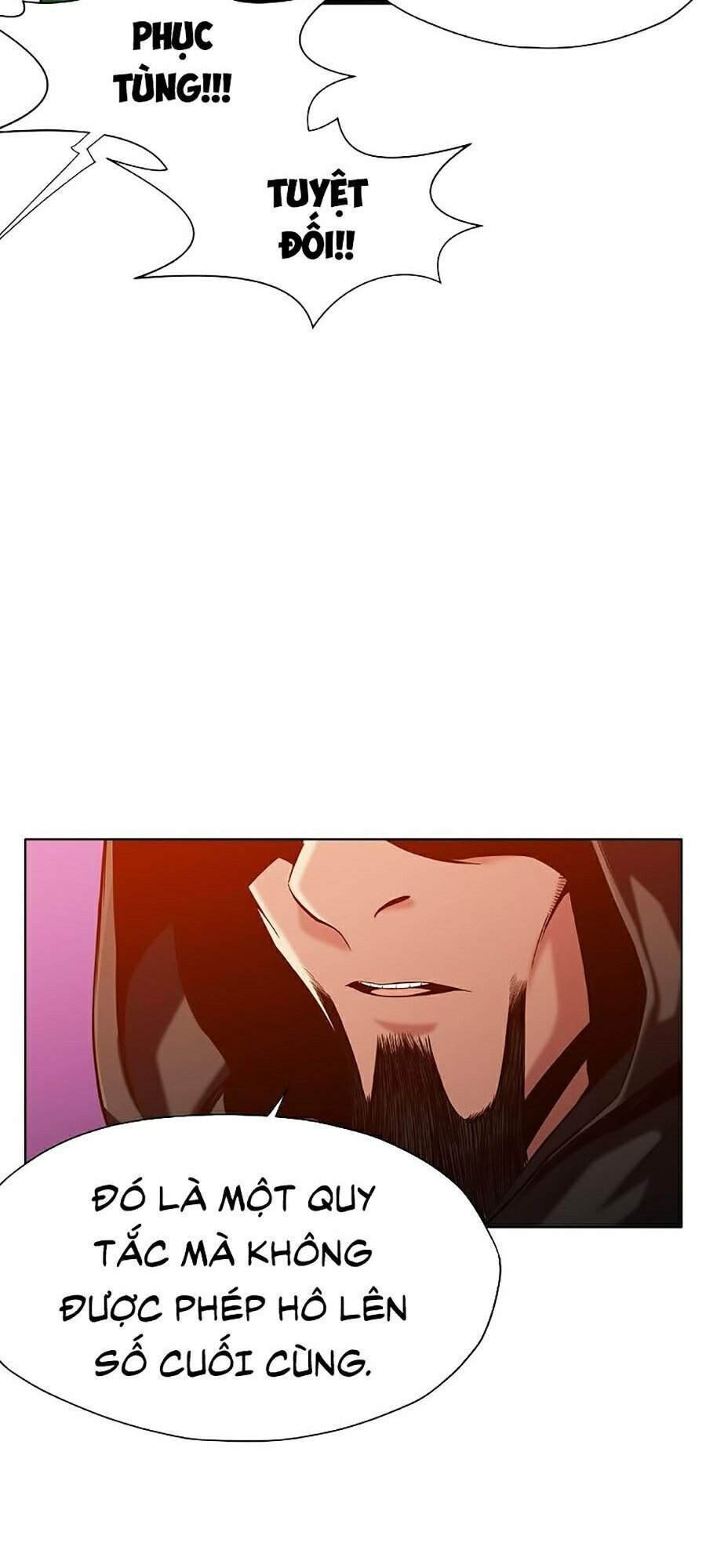 Thiên Võ Chiến Thần - Chương 20