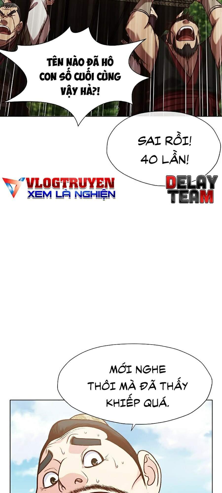 Thiên Võ Chiến Thần - Chương 20