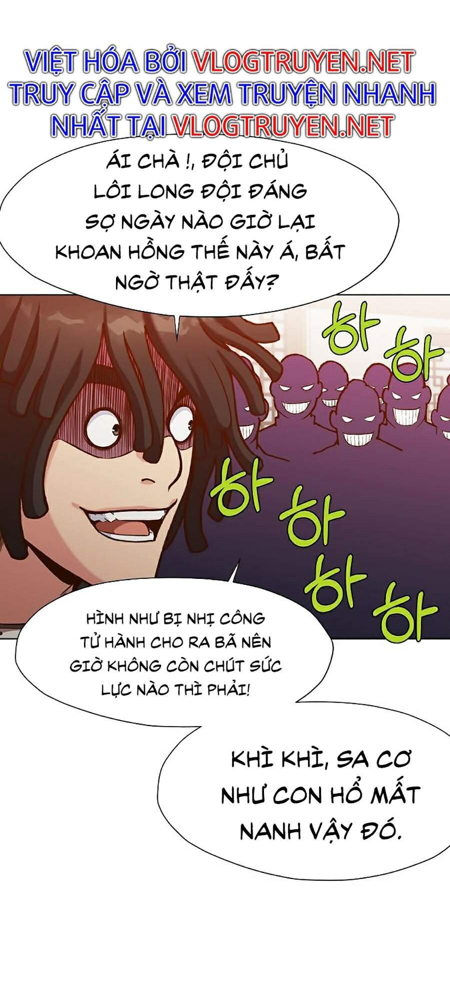 Thiên Võ Chiến Thần - Chương 20