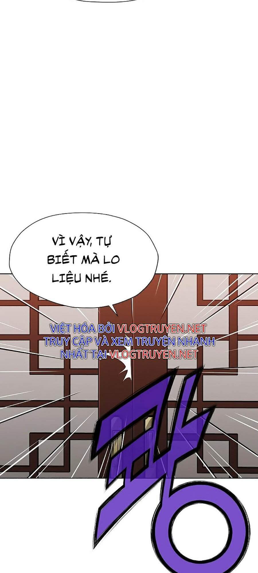 Thiên Võ Chiến Thần - Chương 21