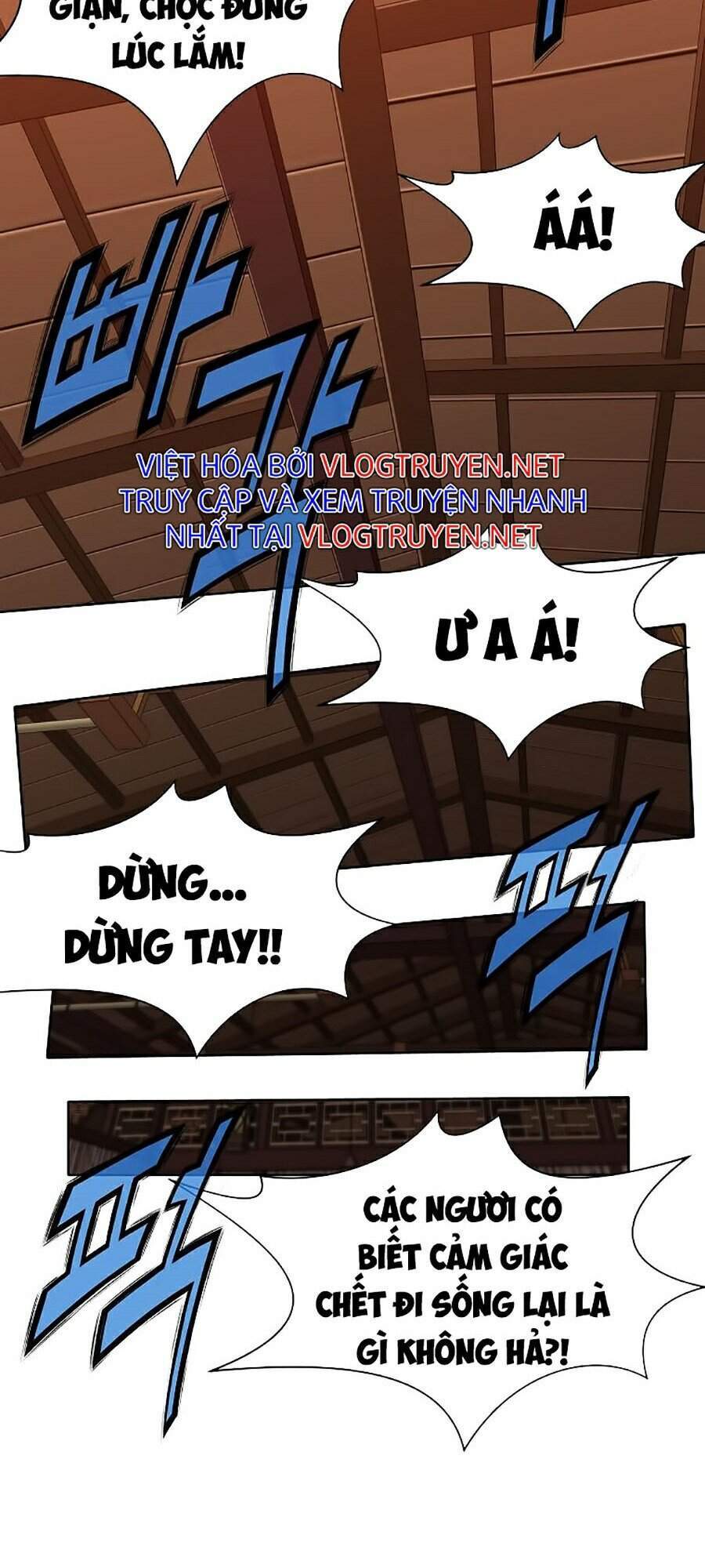 Thiên Võ Chiến Thần - Chương 21