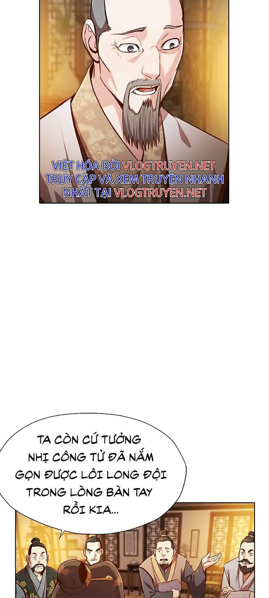 Thiên Võ Chiến Thần - Chương 21