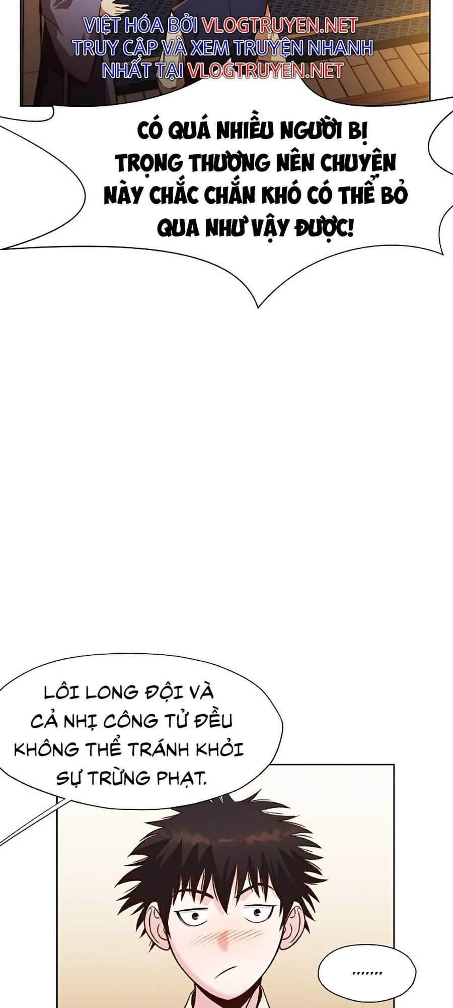 Thiên Võ Chiến Thần - Chương 21