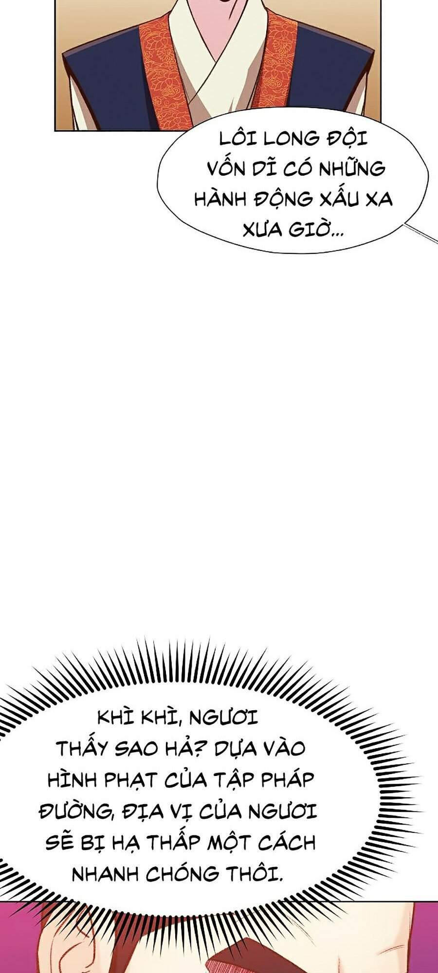 Thiên Võ Chiến Thần - Chương 21