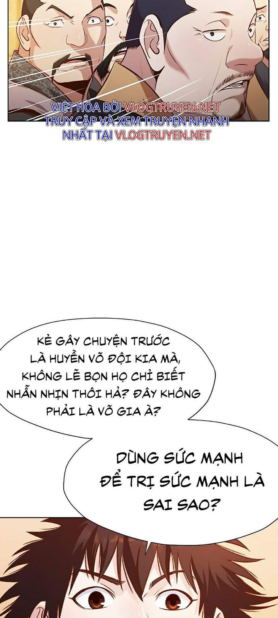 Thiên Võ Chiến Thần - Chương 21