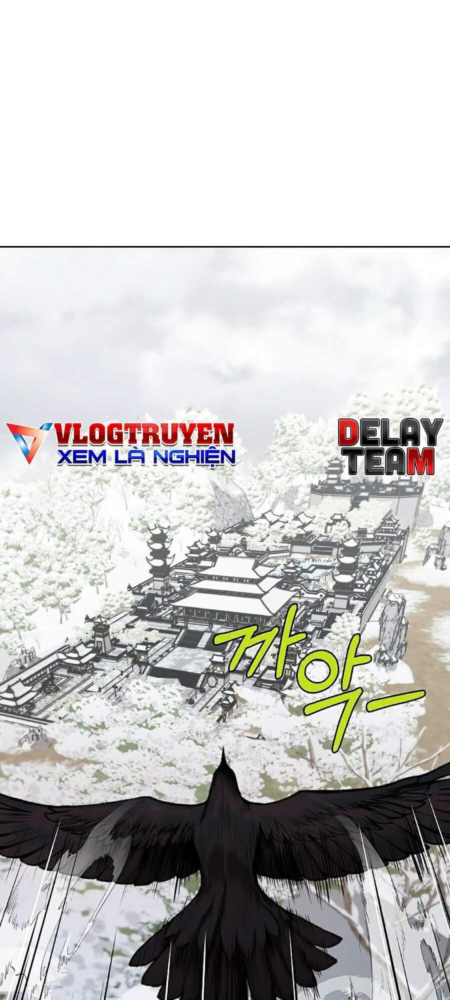 Thiên Võ Chiến Thần - Chương 24