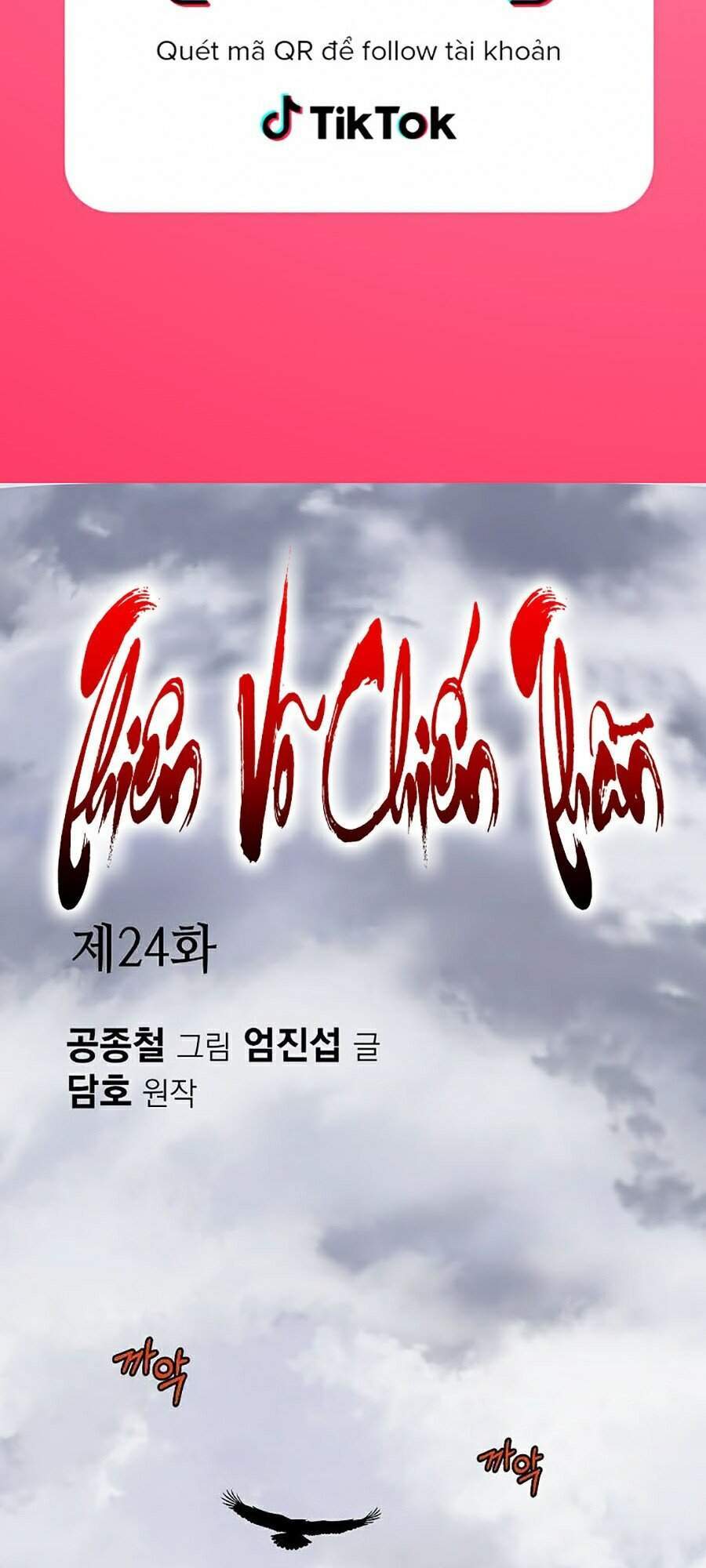 Thiên Võ Chiến Thần - Chương 24