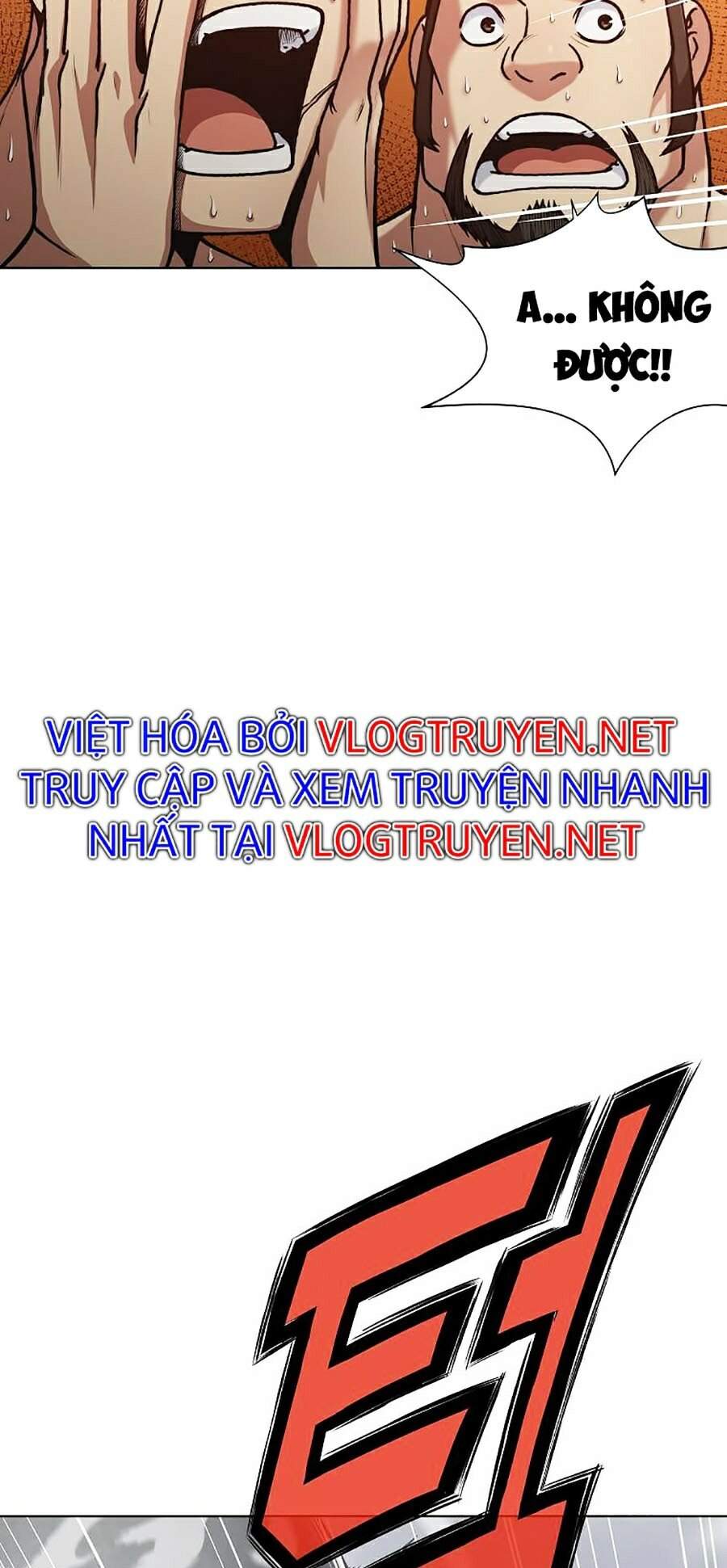 Thiên Võ Chiến Thần - Chương 24