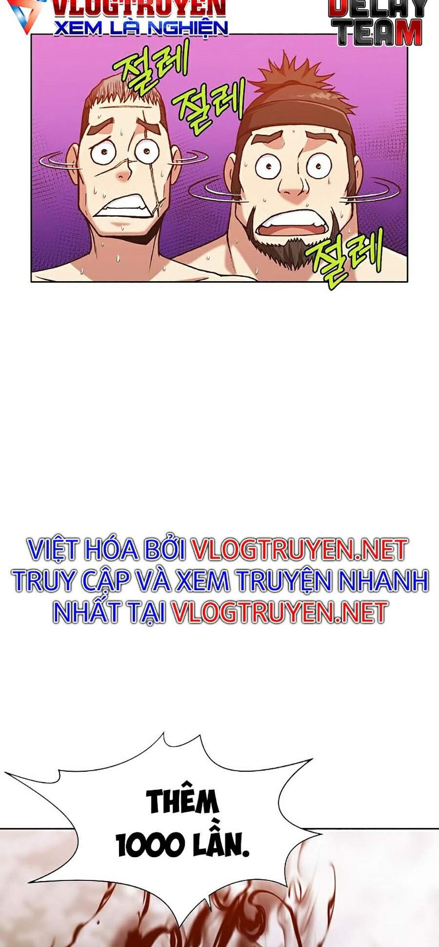 Thiên Võ Chiến Thần - Chương 24