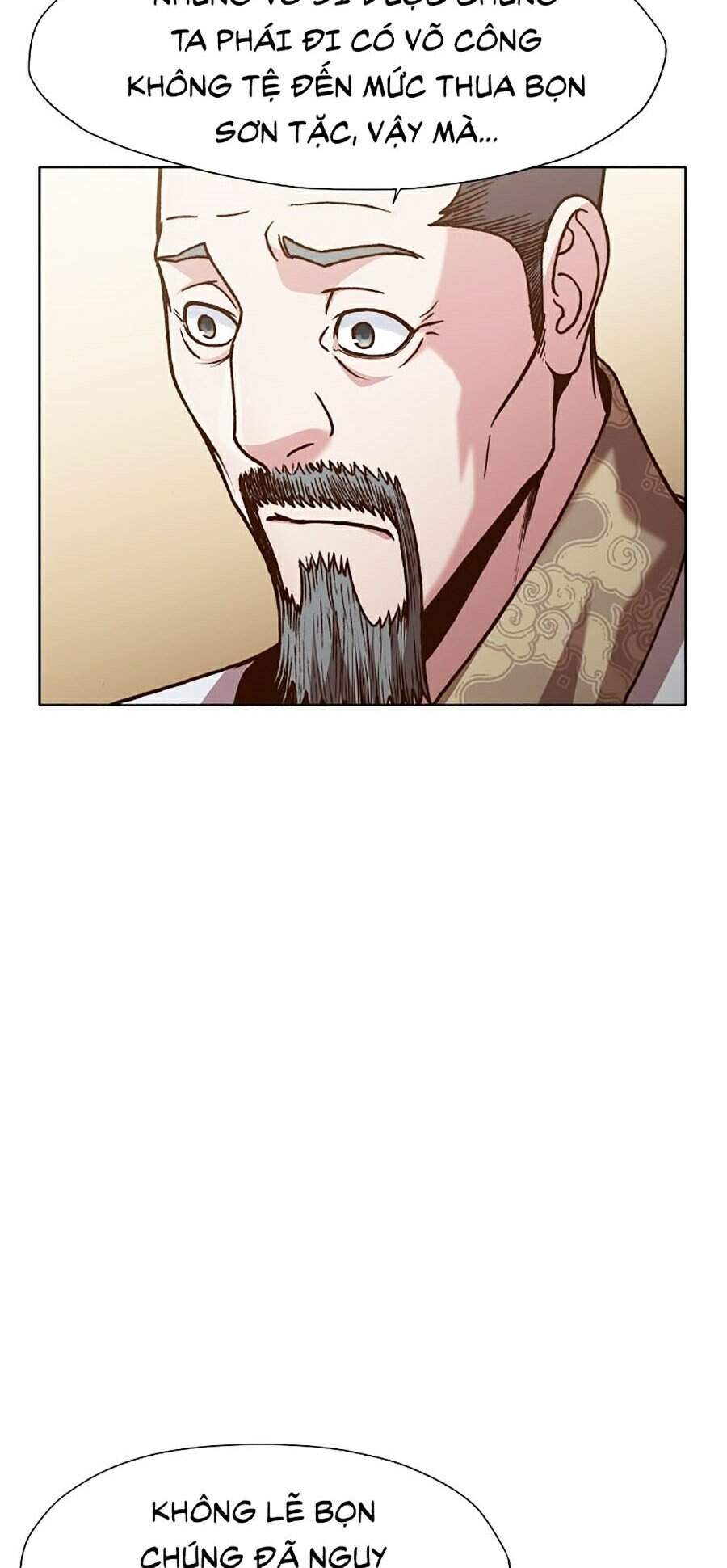 Thiên Võ Chiến Thần - Chương 24