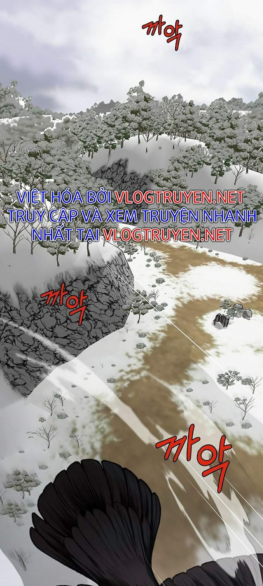 Thiên Võ Chiến Thần - Chương 24