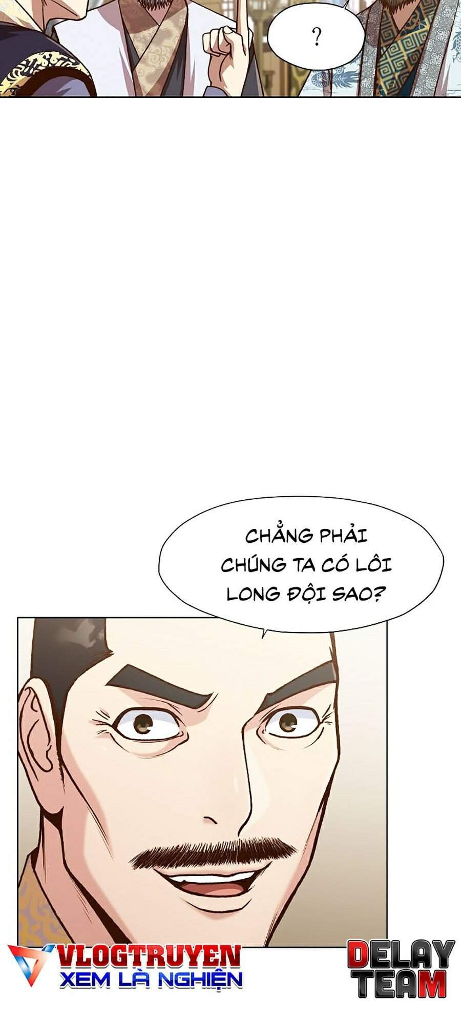 Thiên Võ Chiến Thần - Chương 24