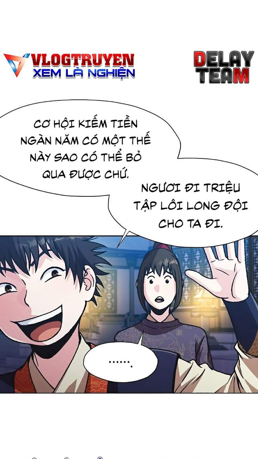 Thiên Võ Chiến Thần - Chương 24