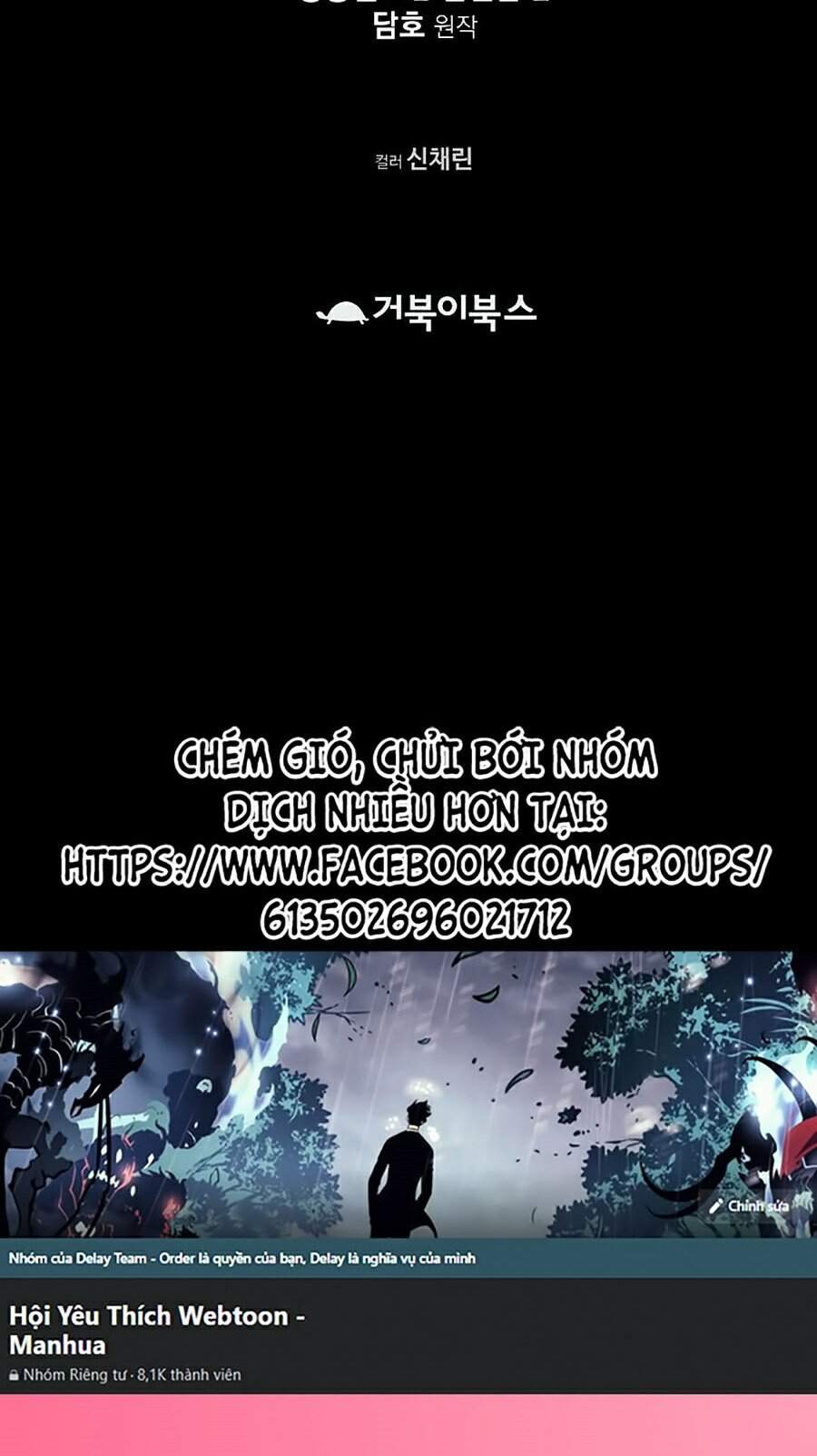 Thiên Võ Chiến Thần - Chương 24