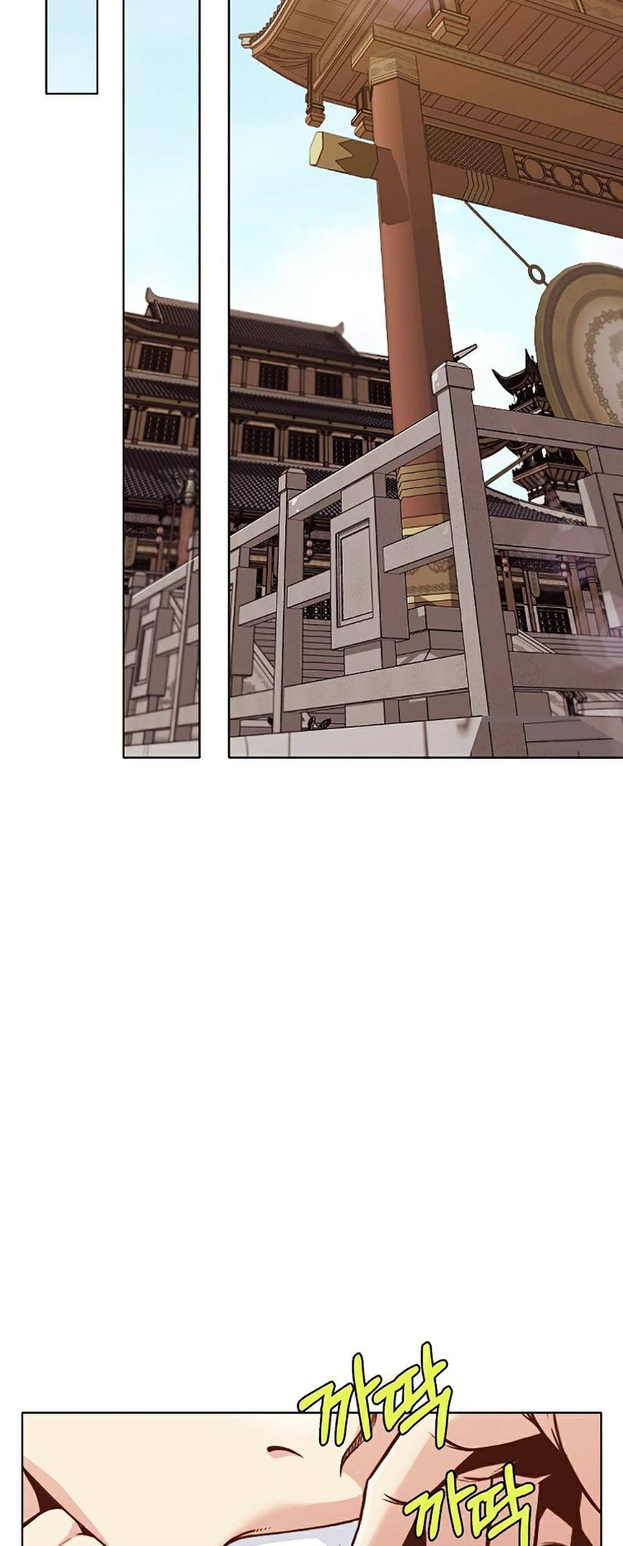 Thiên Võ Chiến Thần - Chương 39