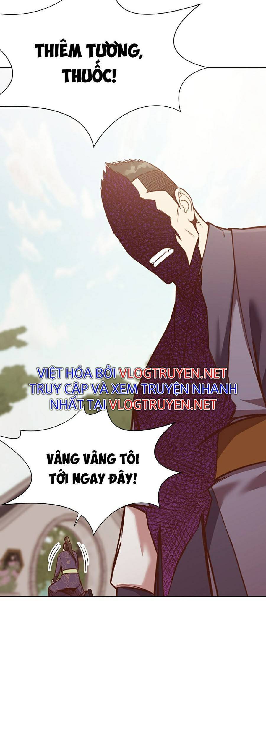 Thiên Võ Chiến Thần - Chương 39