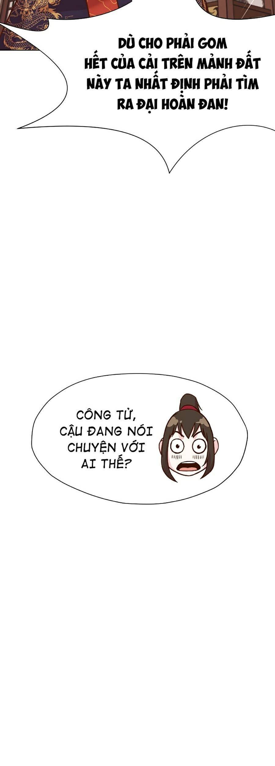 Thiên Võ Chiến Thần - Chương 39