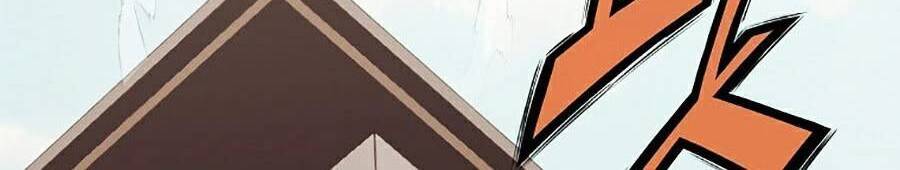 Thiên Võ Chiến Thần - Chương 39