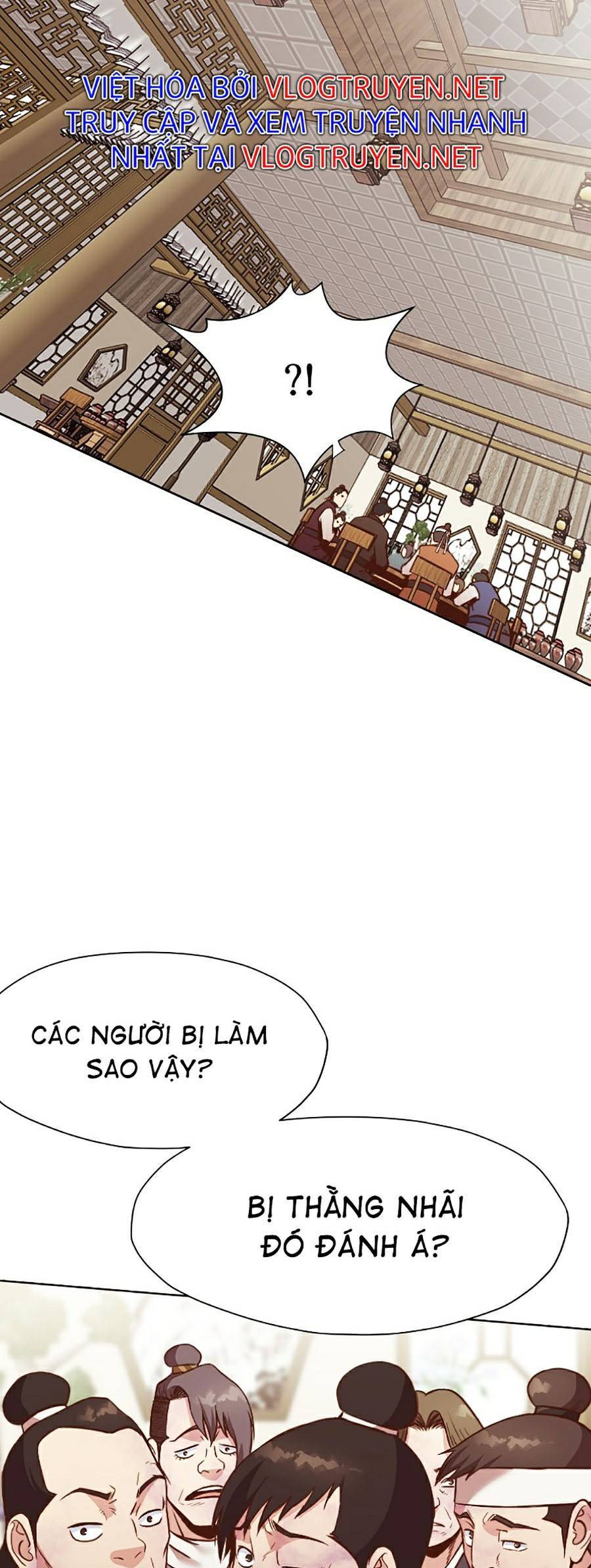 Thiên Võ Chiến Thần - Chương 39