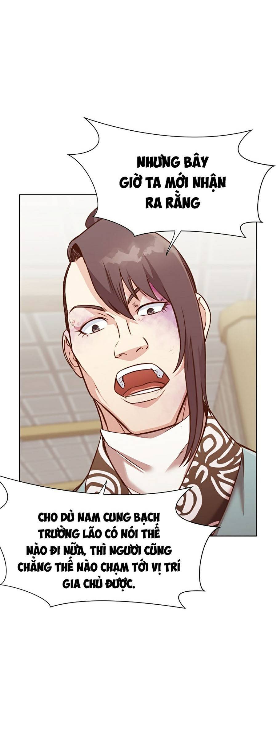 Thiên Võ Chiến Thần - Chương 39