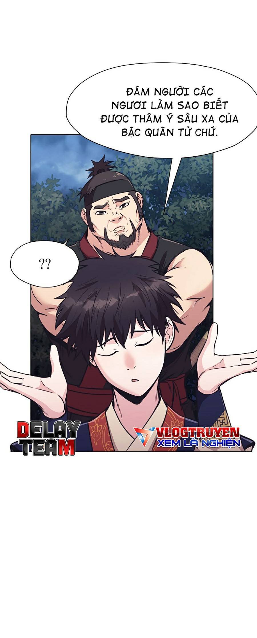 Thiên Võ Chiến Thần - Chương 39