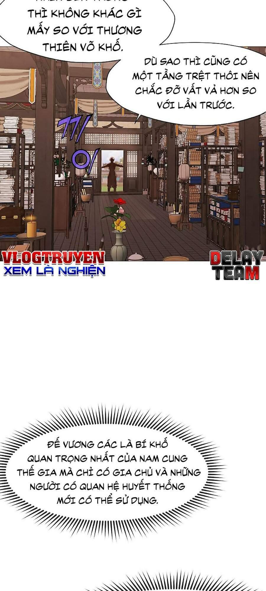 Thiên Võ Chiến Thần - Chương 4