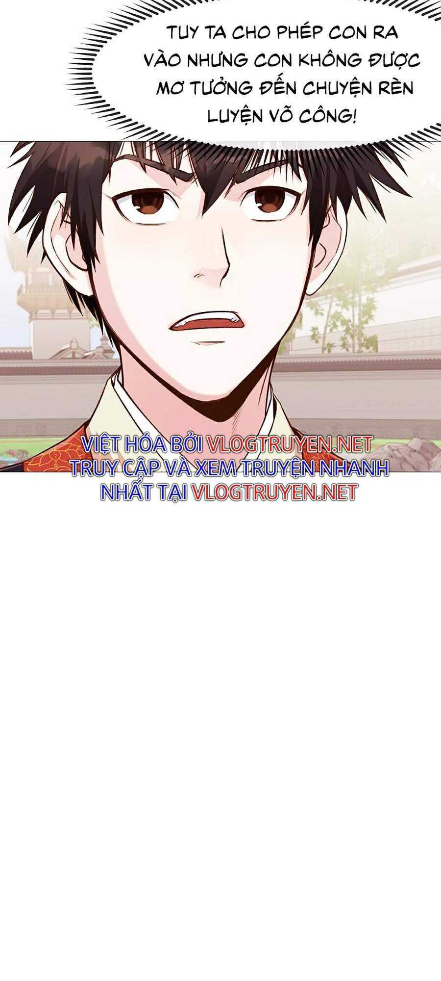 Thiên Võ Chiến Thần - Chương 4