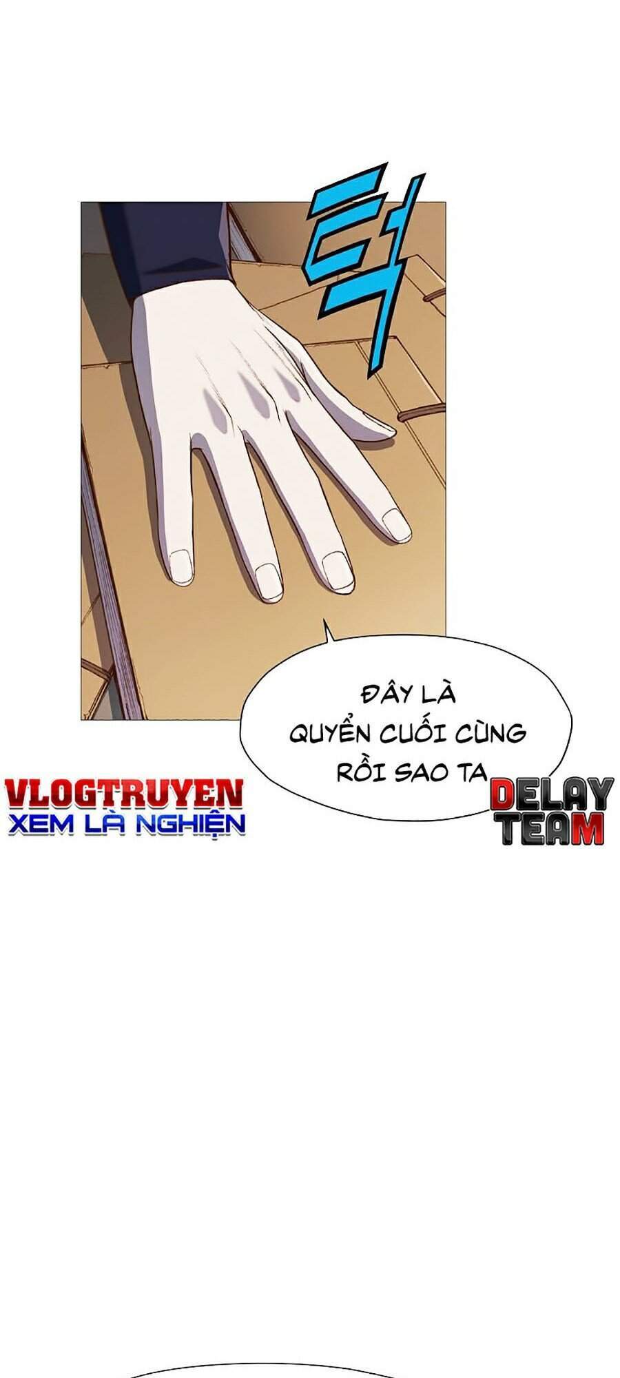 Thiên Võ Chiến Thần - Chương 4