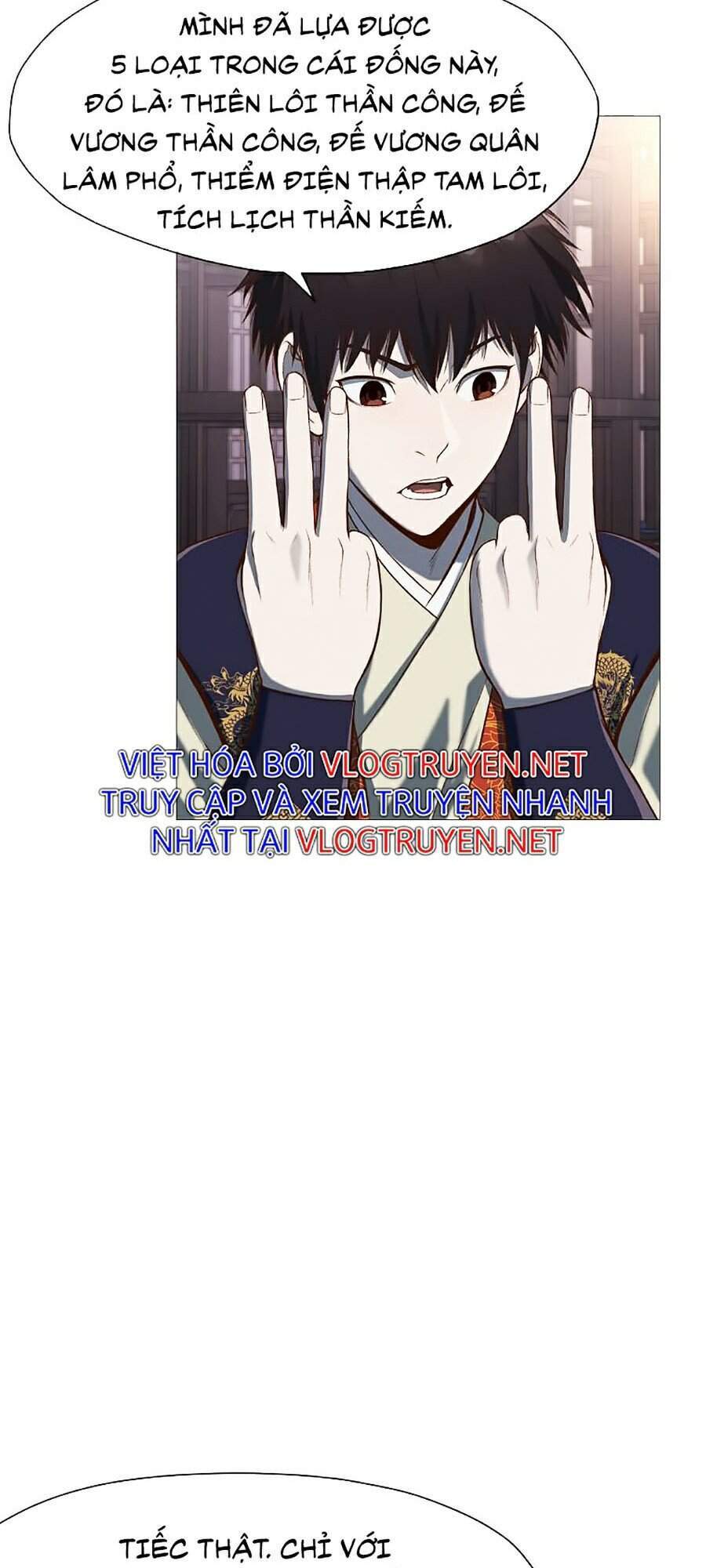 Thiên Võ Chiến Thần - Chương 4